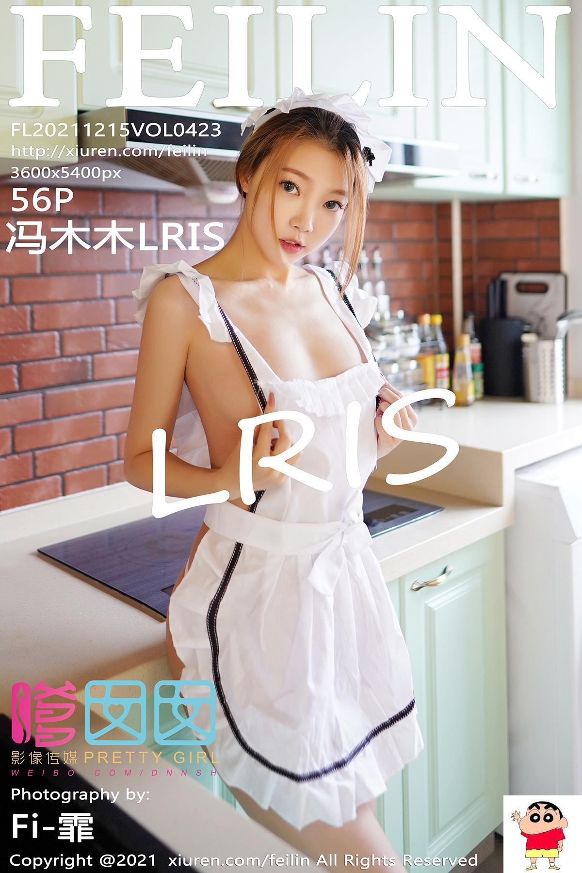 【IMISS爱蜜社】2021.12.15 Vol.644 Evon陈赞之 完整版无水印写真【36P】