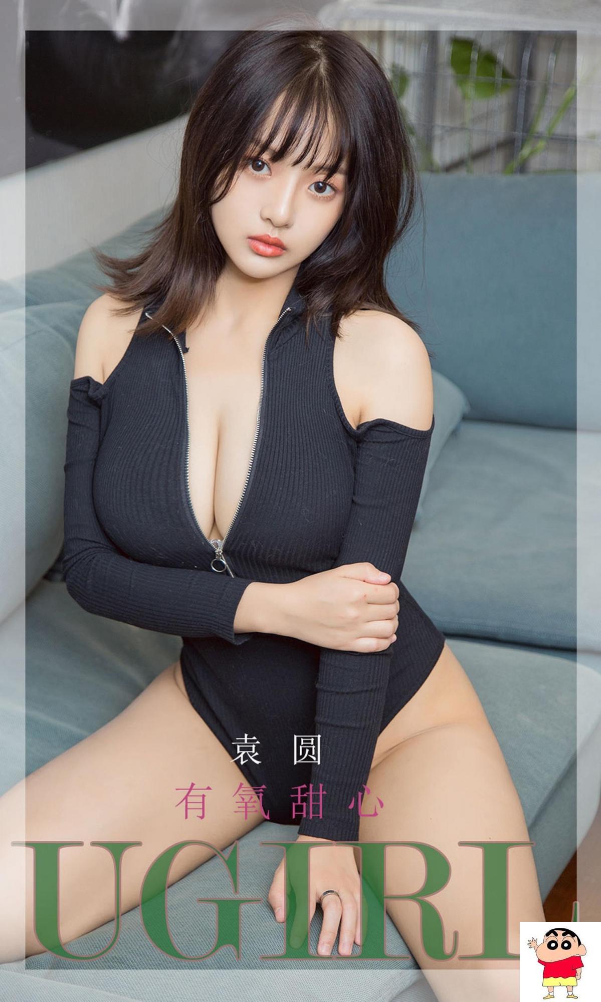 【Xiuren秀人系列】2021.08.16 No.3800 夏西CiCi 完整版无水印写真【48P】