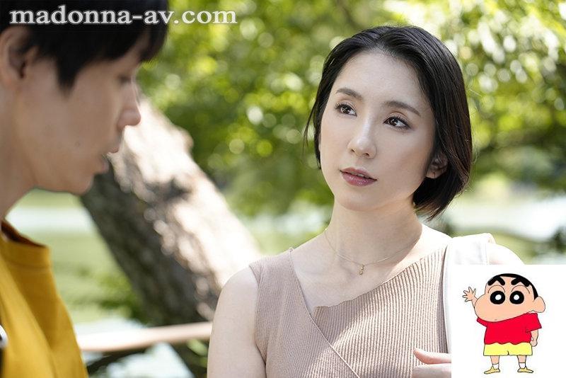 舞原圣 『独占契约』第2弾！！人気シリーズに登场！