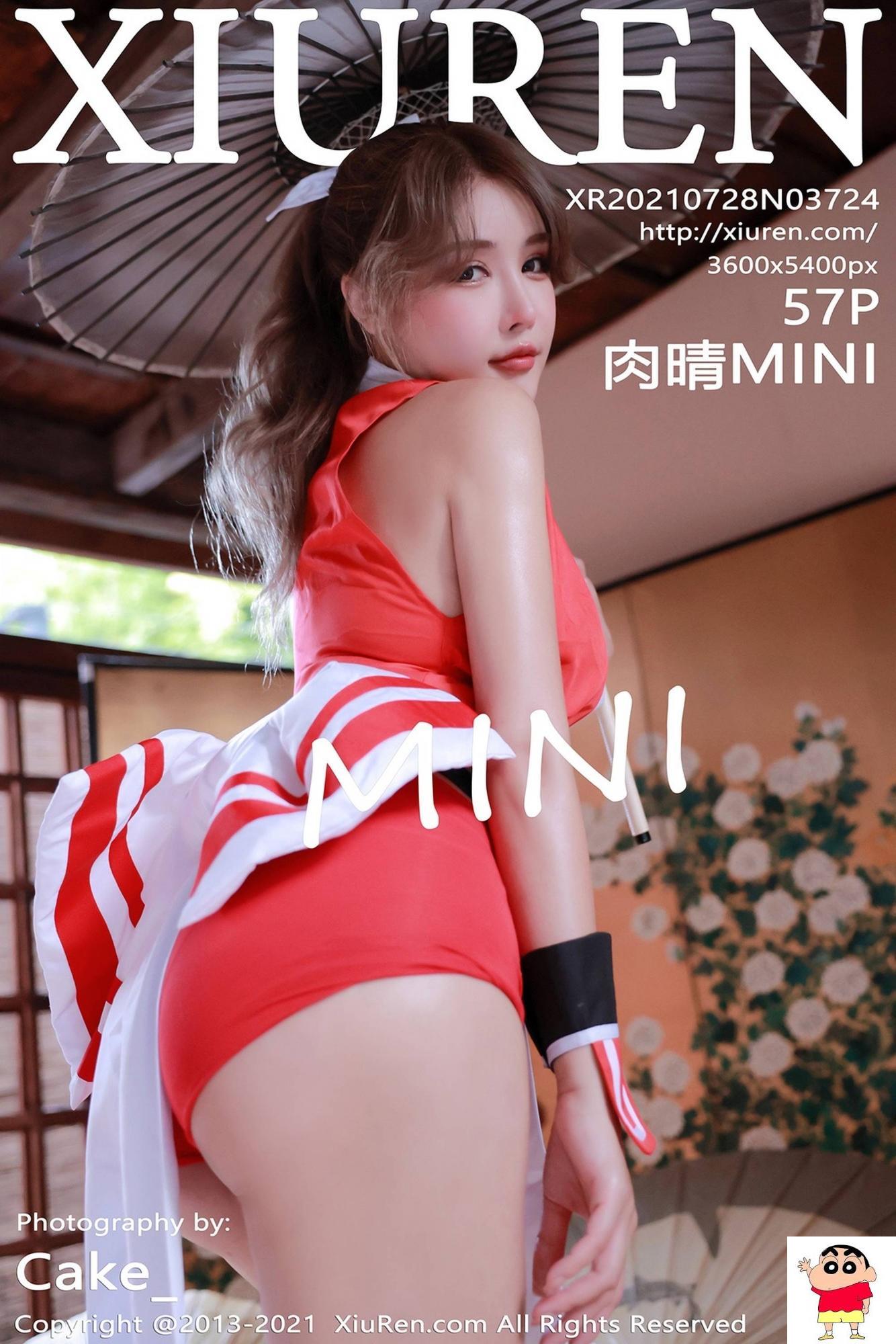 【Xiuren秀人系列】2021.07.28 No.3724 肉晴MINI完整版无水印写真【58P】