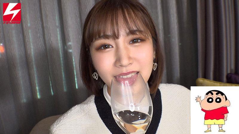 椿りょう 渗み出るエロス！！ SNSで知り合ったセクシーお姉さんはまさかの…某有名店