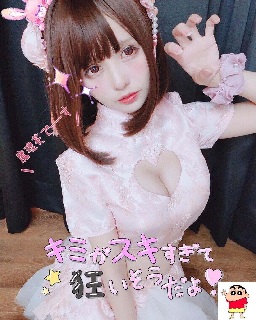 魔理花「深V低胸」双肉弹差点炸出来，事业线好深长喔，完美弧度超优秀！！