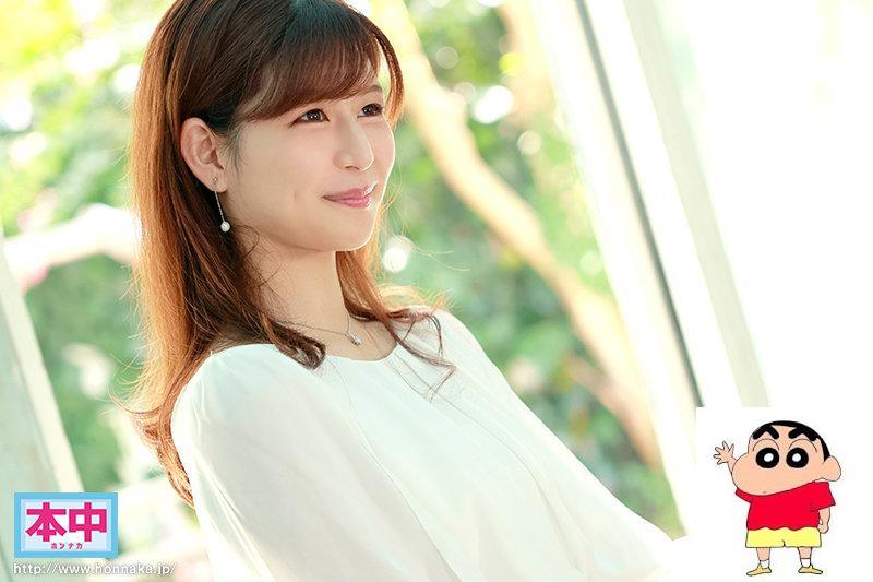 友野あやみ 新人 女子アナにいそうな先生なのに、めちゃ変态！ ●校の非常勤讲师だけ