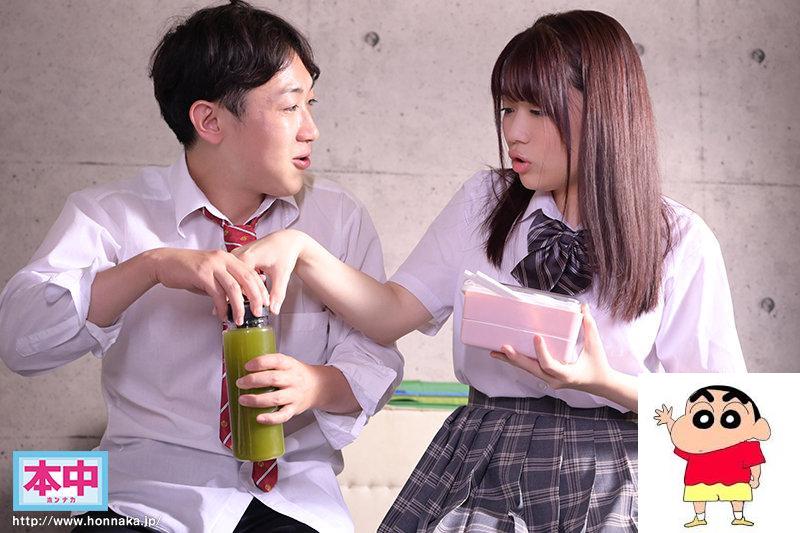 天野碧 ♯アオハル。制服美少女と本気で恋をしてナマ中出ししまくった青春子作りSEX (11P)