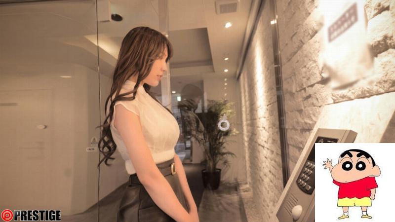 如月えれな：新・絶対的美少女、お贷しします。 110 如月えれな(AV女优)20歳