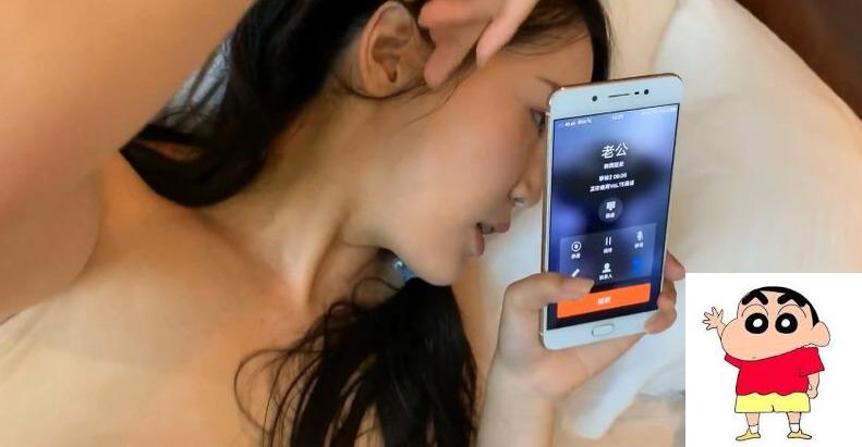 老公打电话来 偷吃让他带绿帽 (19P)