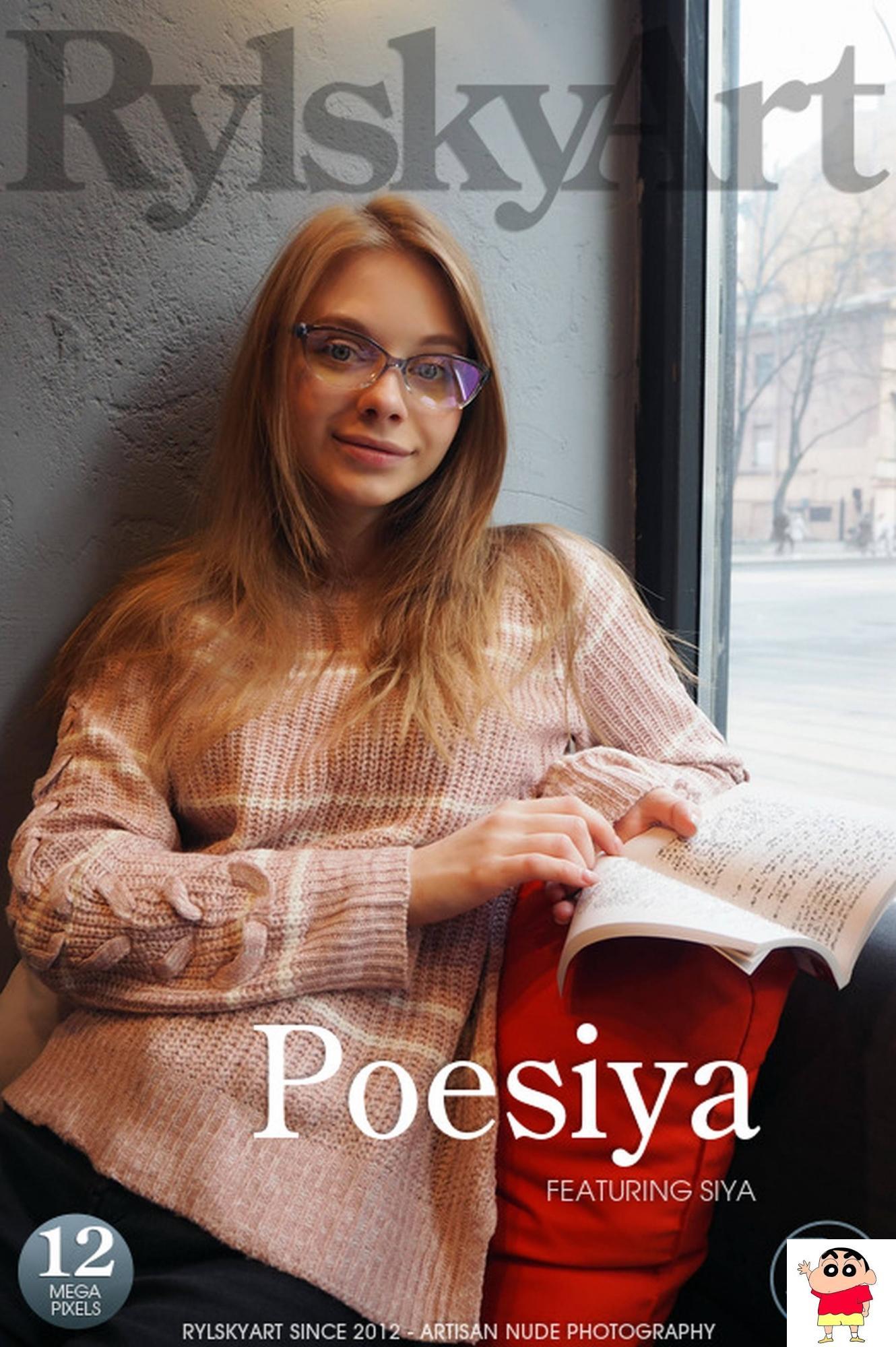 【网搜大尺度系列】Siya Poesiya【51P】