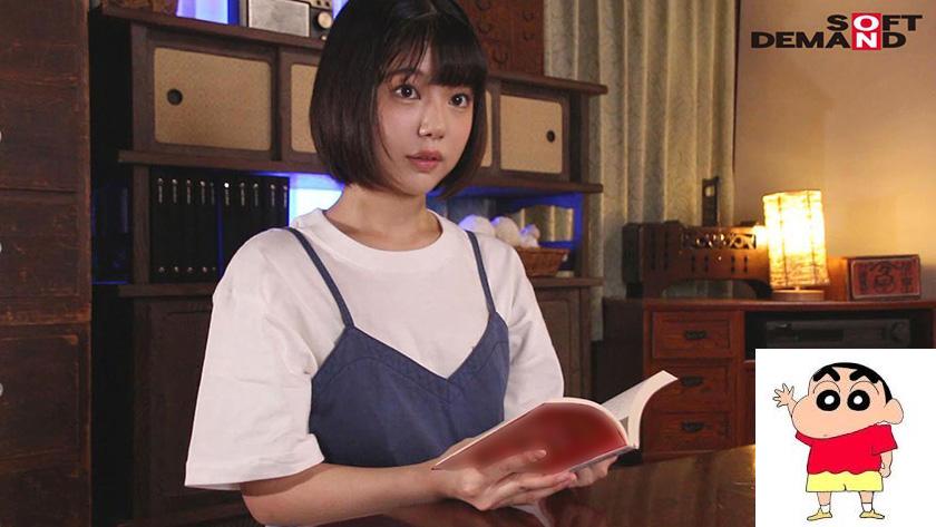 桃乃りん 性欲强めな欲しがり美少女を焦らして焦らして焦らしまくっておま●こがト