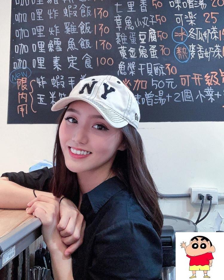 超正打工妹原来是性感空姐~ᴄᴀʀᴏʟɪɴᴇ芳 (10P)