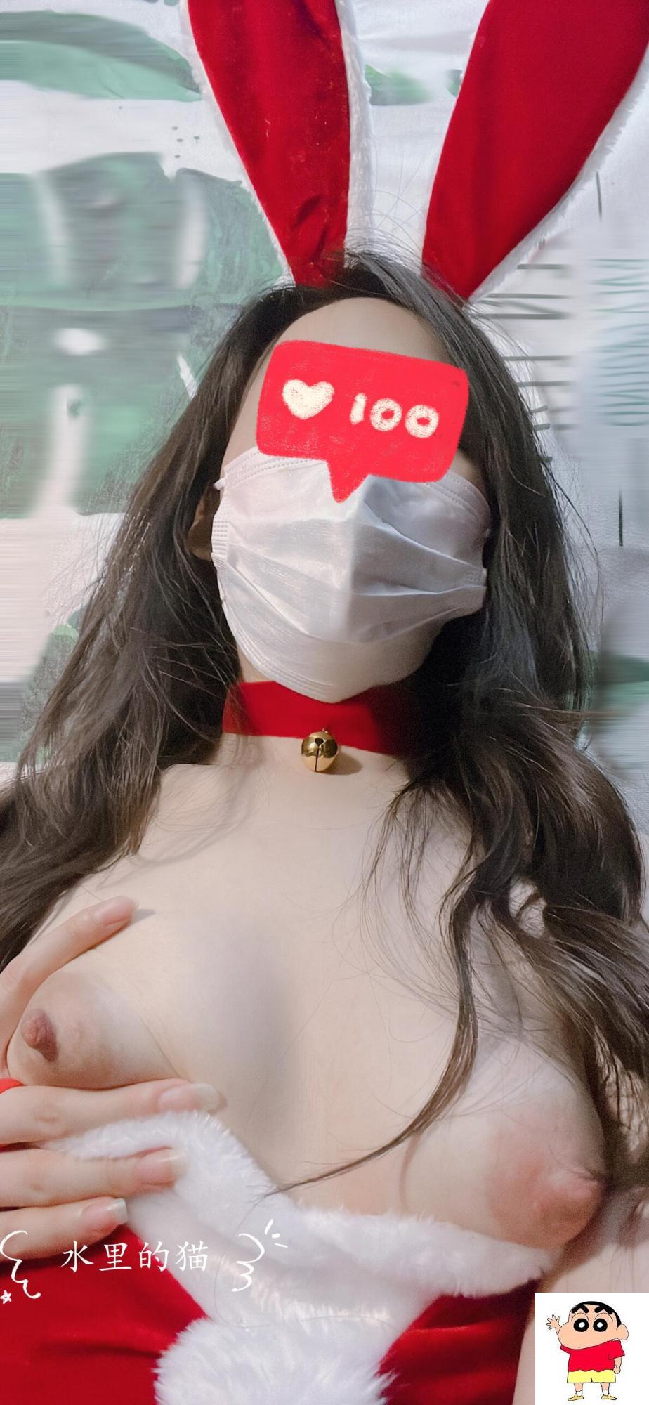 沖破枷锁后，你是时间的新欢还是青春的“旧情”~祝大家圣诞快乐!