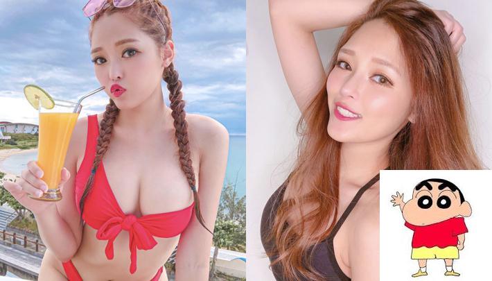 直逼你心里的火辣美女「萧蔓」太过性感迷人的存在 完全止不住对她的冲动 (18P)