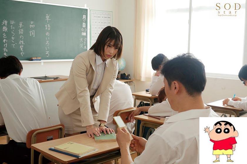 无尽的回忆如烟云 (31P)