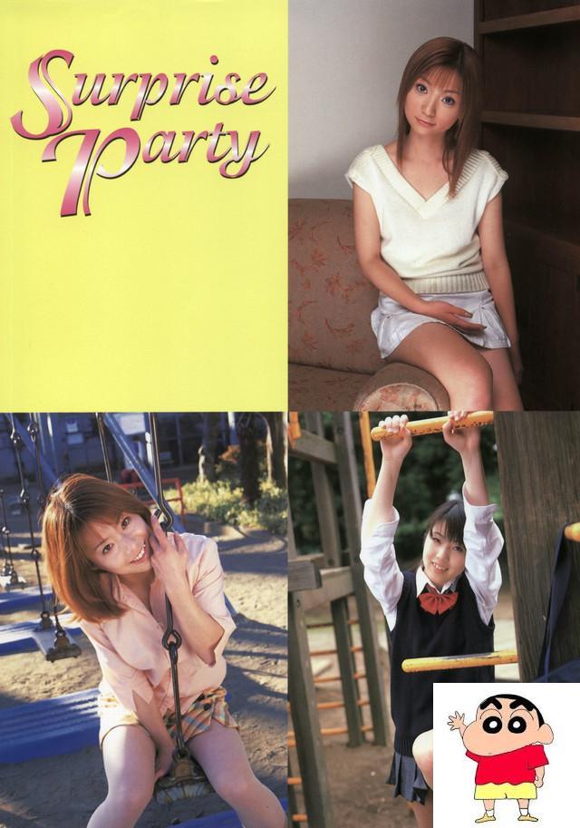 超级Party热歌满眼都是春光 (30P)