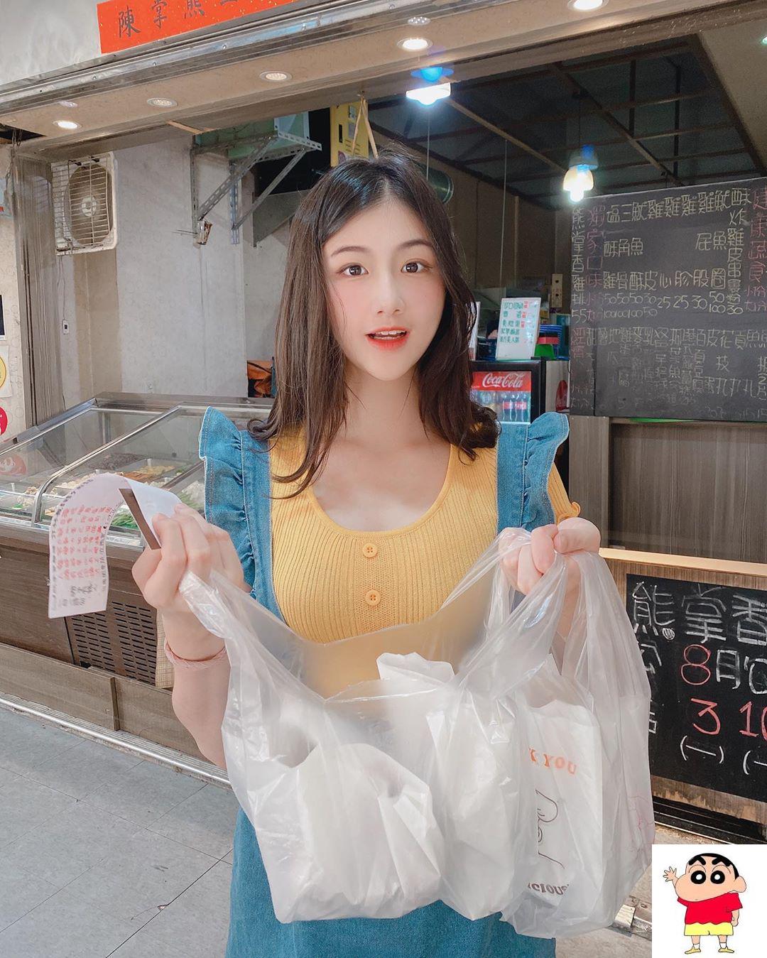 一见锺意 一吃上瘾 魏凯芃 (15P)