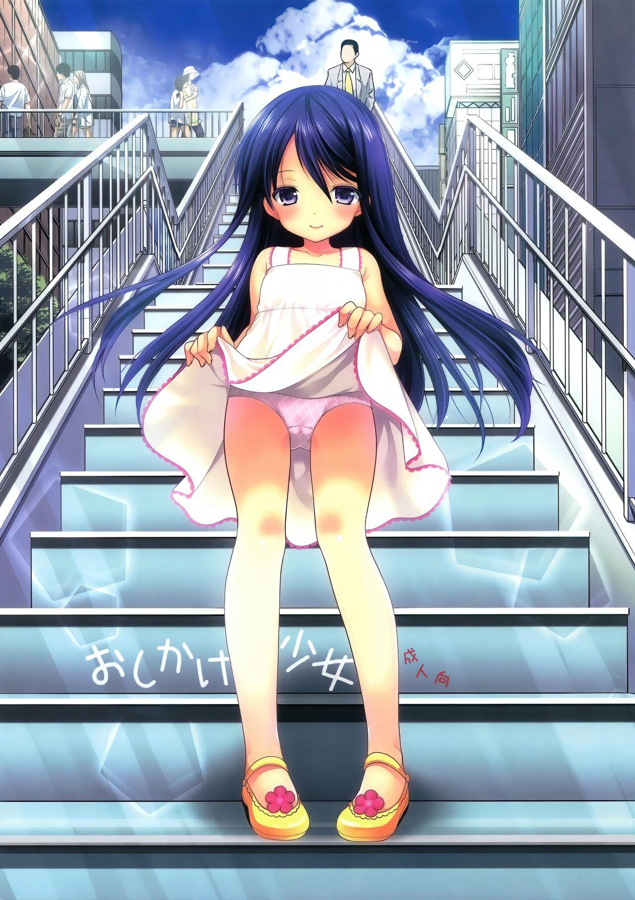 COMIC1☆9 いもむや本舗  Singleton あずまゆき おしかけ少女 中国翻訳