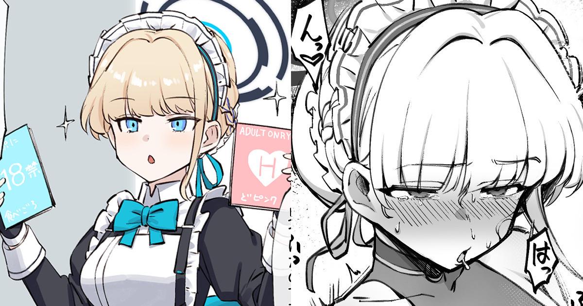 nameco トキの完璧なサポート ブルーアーカイブ 中国翻訳