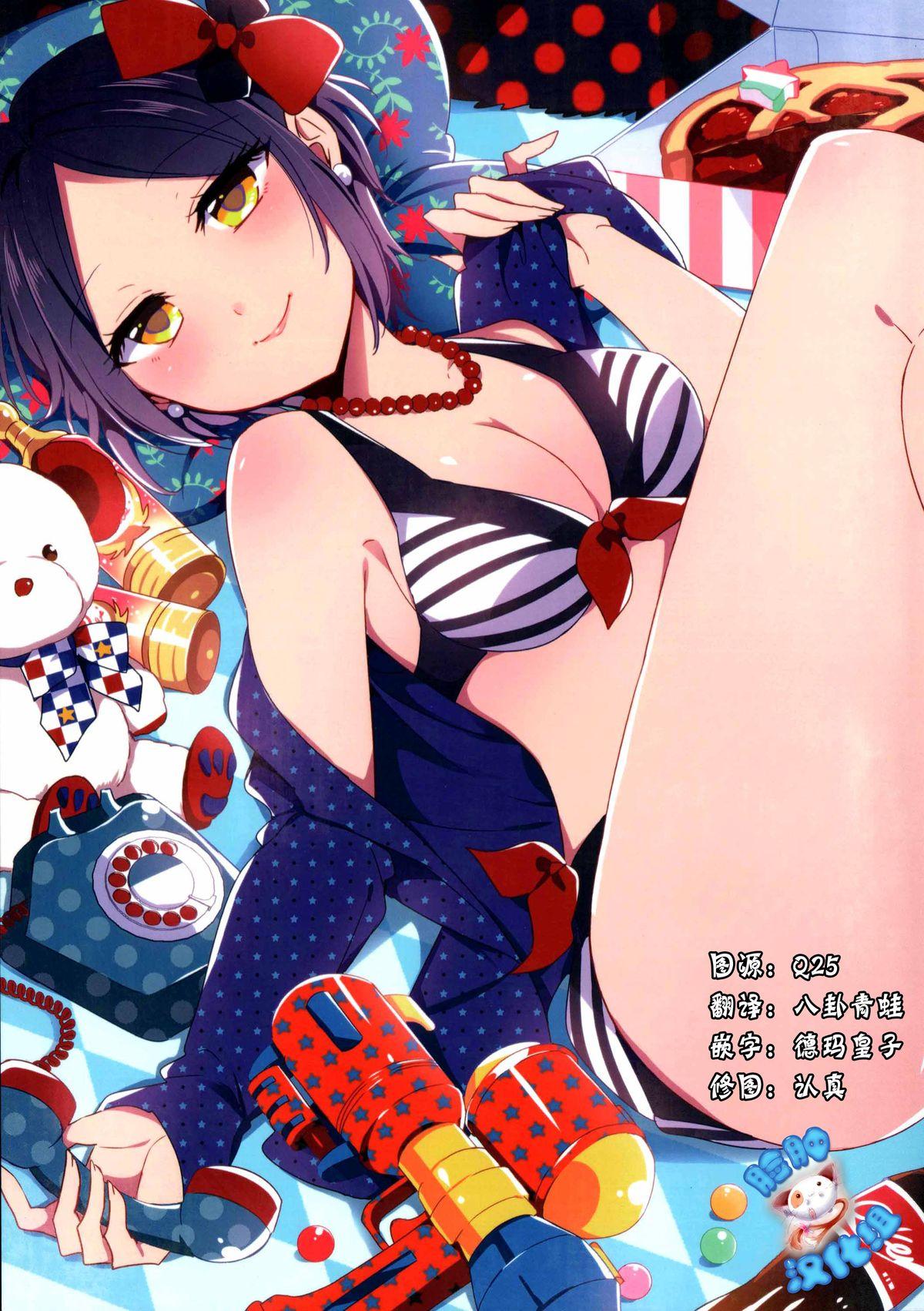 C86 ivycrown ゑむ 诱惑のヴィーナス アイドルマスター シンデレラガールズ 中国翻訳