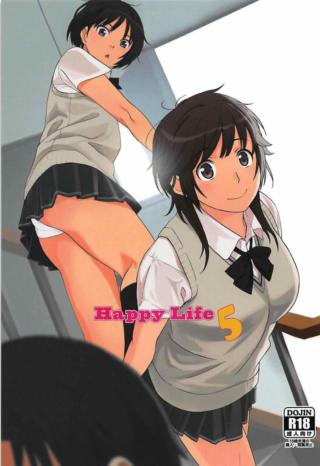 COMIC1☆12 関西オレンジ 荒井启 Happy Life 5 アマガミ 中国翻訳