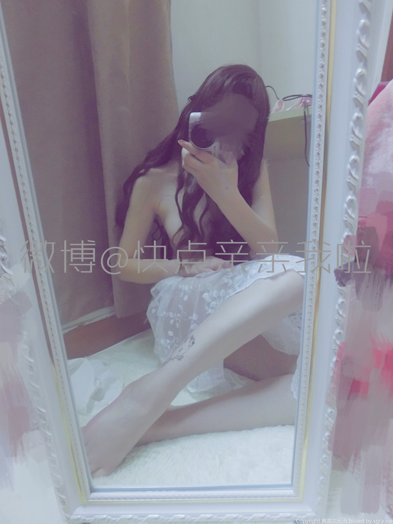 快点亲亲我吖  白色纱裙