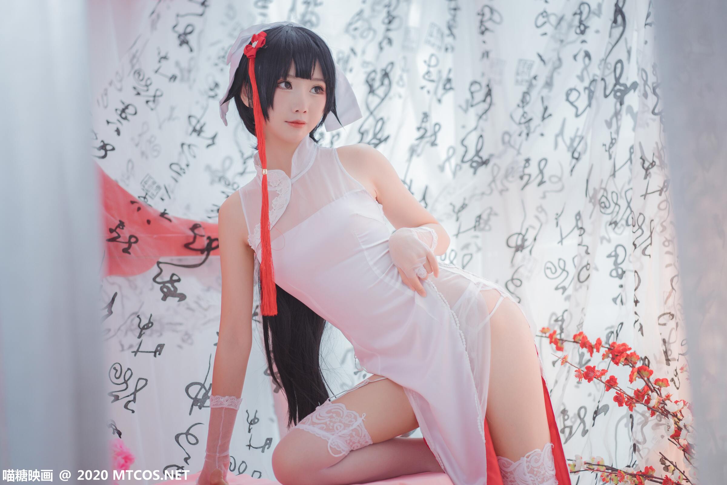 喵糖映画 HML017 高雄白旗袍