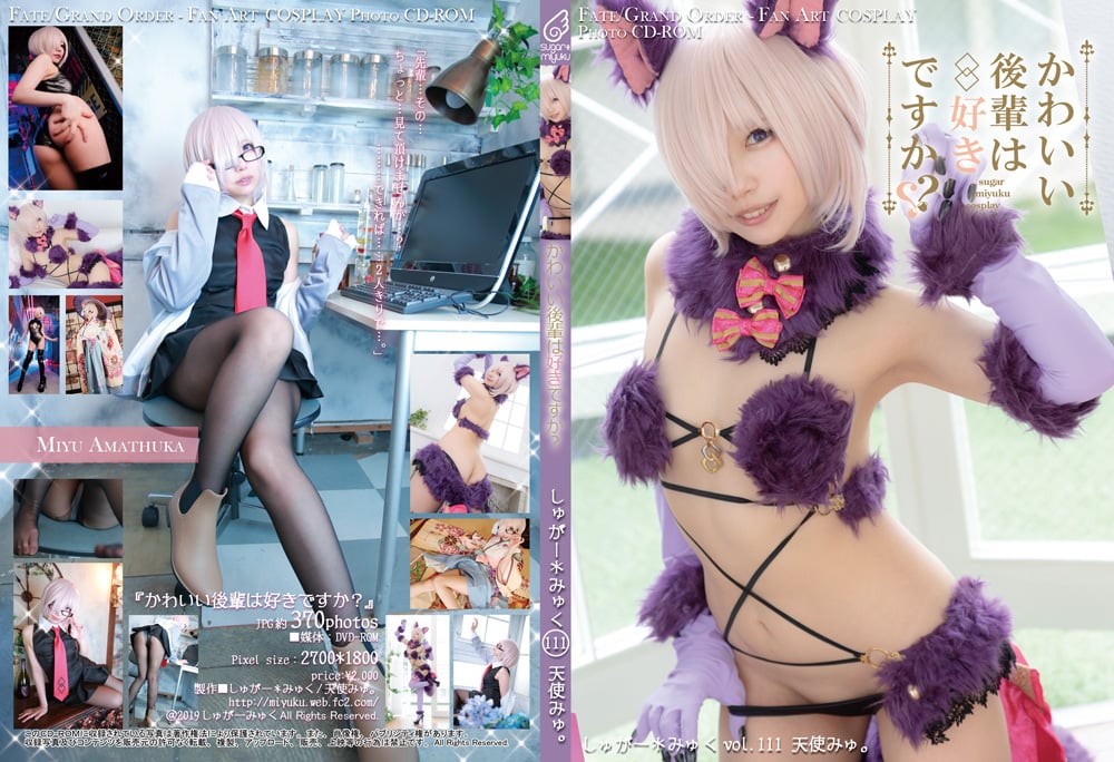 马修不喜欢可爱的后辈吗？