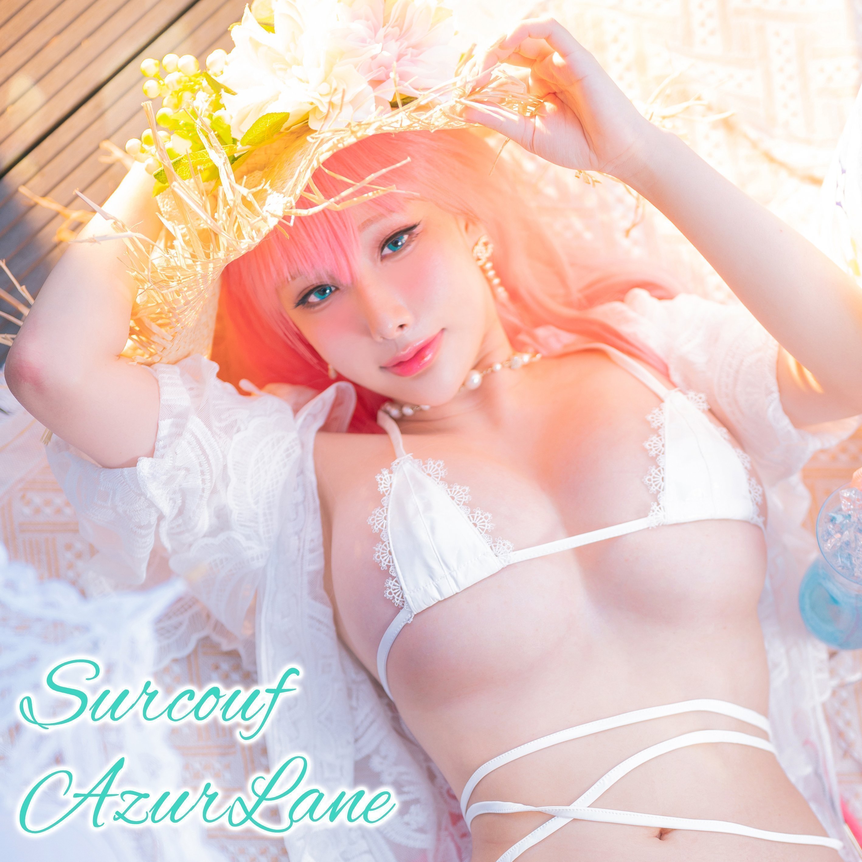 HaneAme 雨波 — Surcouf  Loisirs Balnéaires Azur Lane