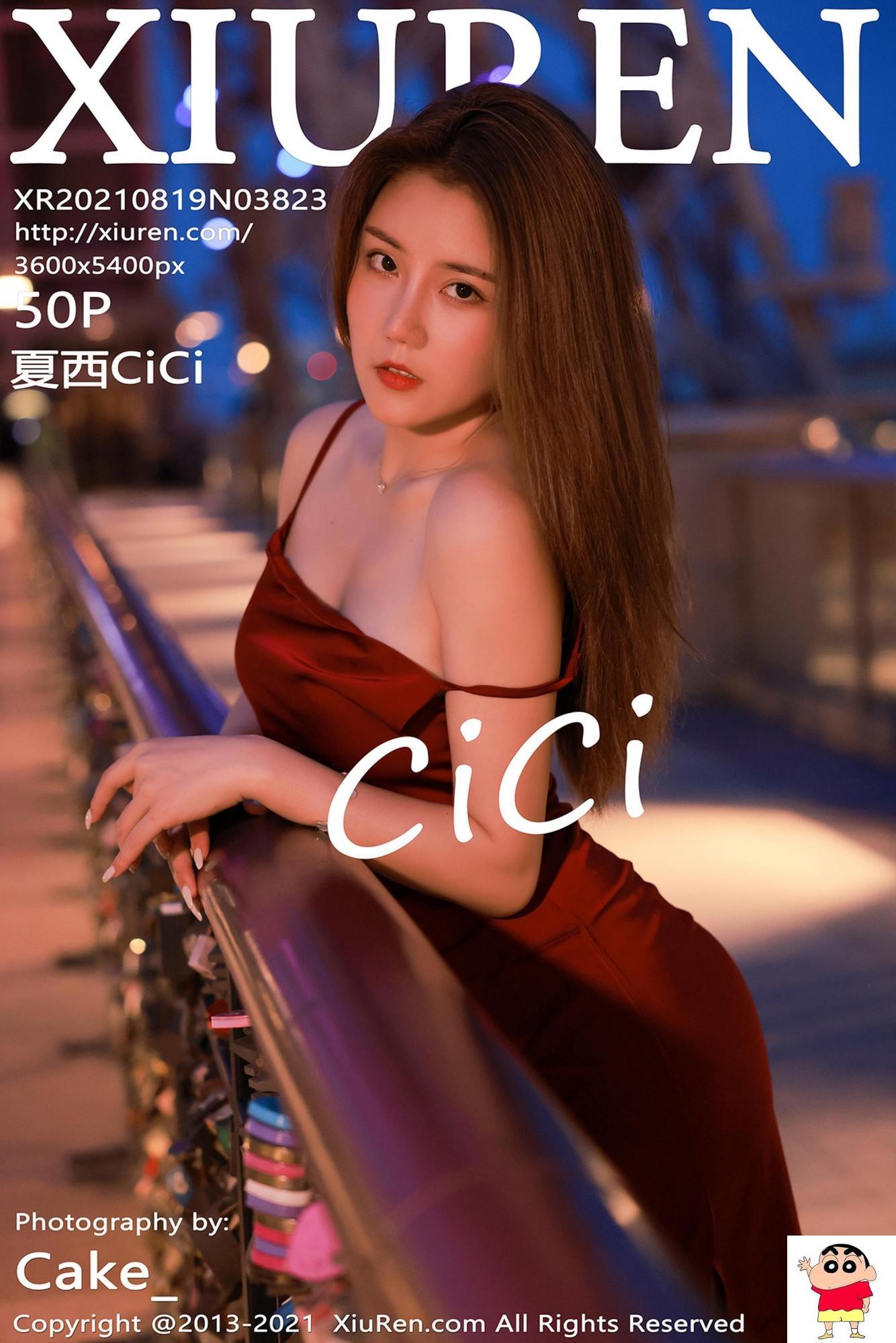 【SSA丝社系列】No.243 人如蜜，形如桃—蜜桃2【67P】