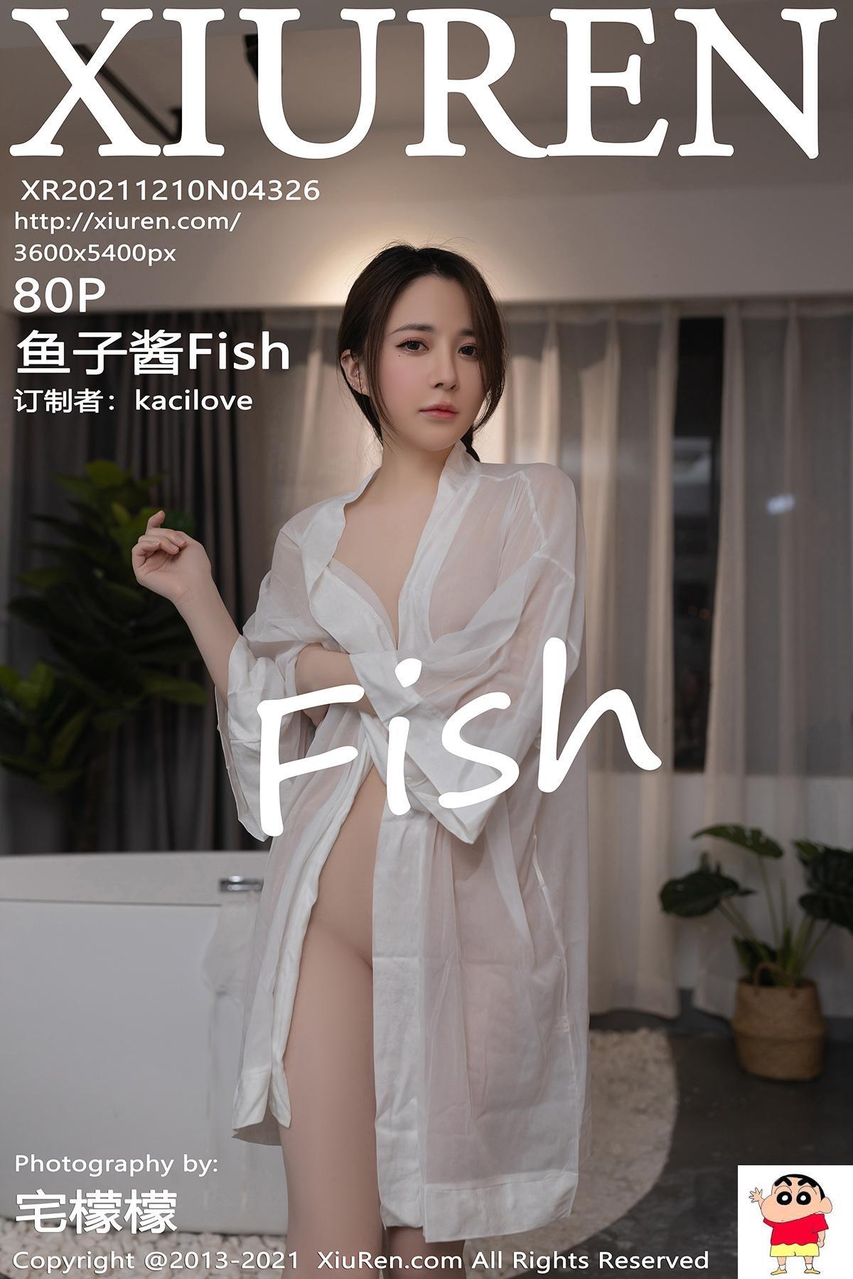 【XiuRen秀人网】2021.12.10 Vol.4326 鱼子酱Fish 完整版无水印写真【80P】
