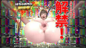 [花之妖精] 疯狂棒球拳第2部～国民巨乳偶像禁止生插入和生中出…禁令解禁！