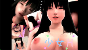 [娃娃屋] 女孩 H