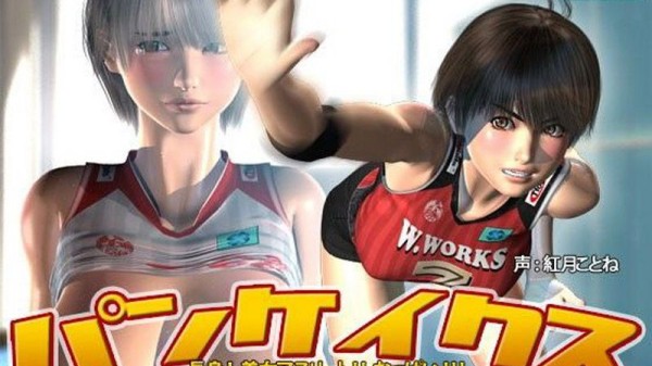 干翻巨乳运动妹 2