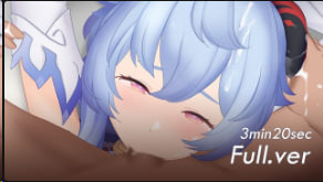 [najar] 《Amanu》完整版 Mp4 60fps 带 SE (Pixiv Fanbox) [原神